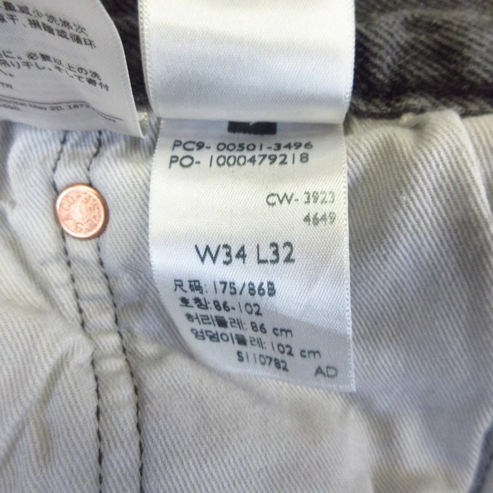 Levis Premium 501 Jeans Mens 34x32 (34x31) Gray Button Fly 100% Cotton EUC